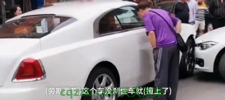 汽车疑问:劳斯莱斯和宾利车主打架 劳斯莱斯放弃即将面世的SUV的新细节 第2张