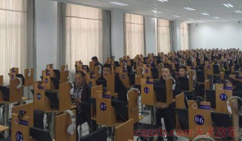 驾照科目一到科目二多长时间(科目二考试又叫做什么)  第2张