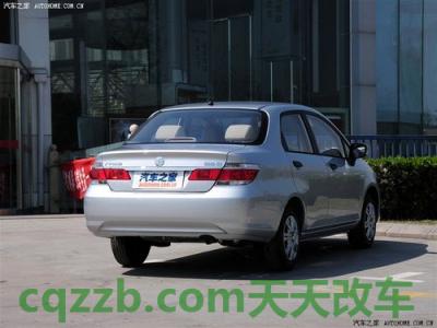 问题：广本理念厂商_什么是广本理念厂商  第3张