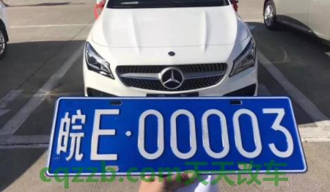 15年生产的车18年上户算哪年(车辆最晚多长时间落户)  第2张