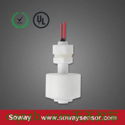 汽车知识：水位传感器_什么是水位传感器