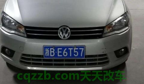 疏解一下：车牌赣是哪里的车(机动车辆号牌能够显示出什么)  第2张