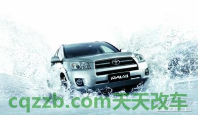 解答汽车:丰田(进口)厂商_什么是丰田(进口)厂商 第3张