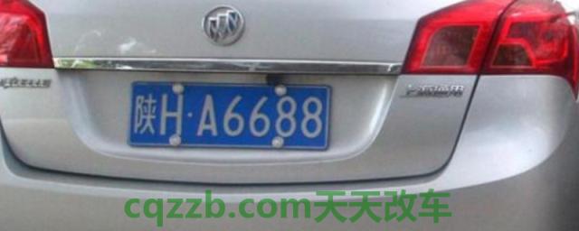 自己卸车牌最简单的办法(车辆牌照什么时候需要更换)  第1张