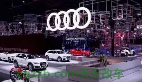 奥迪黑光包是什么东西(奥迪国产的时间)  第3张