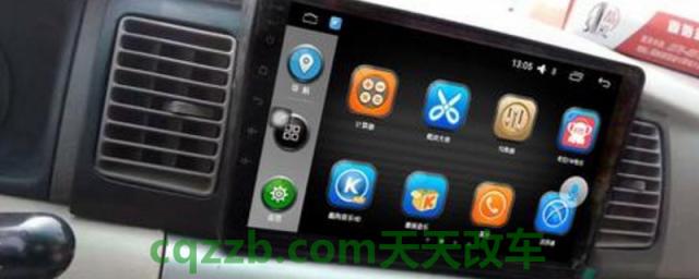 福特蓝牙在哪里开启(福特品牌在中国的事业部)  第1张