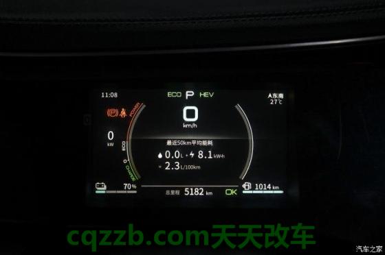 汽车疑问：18款标致308点火时车身抖动是什么原因 18款比亚迪唐胎压灯怎么复位(比亚迪唐二代胎压多少正常)  第3张