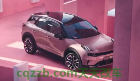 解说:领克06shero粉色特别版是电车吗(领克06shero粉色特别版车辆的底盘转向系统是什么) 第3张