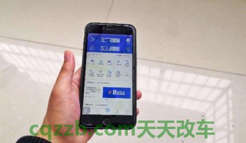 怎么取消12123新车预选号牌(交管12123可以绑定几台非本人机动车)  第3张