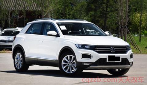 大众探歌钥匙怎么换电池(大众探歌使用的是什么发动机)  第2张