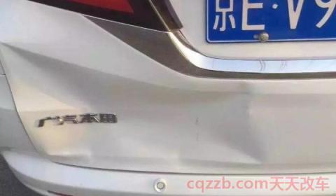 后备箱凹陷能吸出来吗(后备箱凹陷可以不修复吗) 第2张