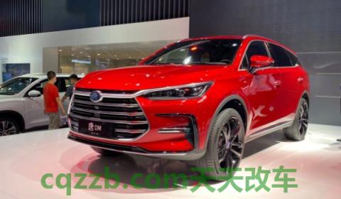 比亚迪e平台什么意思(比亚迪汉的车身尺寸数据是什么)  第2张