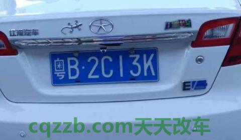 深圳牌照申请条件(违章违法行为可以不处理吗)  第3张