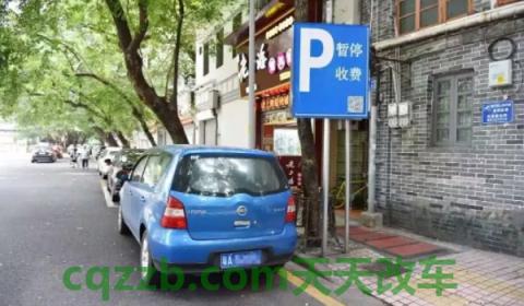 解说:停车时车轮没回正有影响吗(停车的时候如何判断车轮是否回正) 第3张