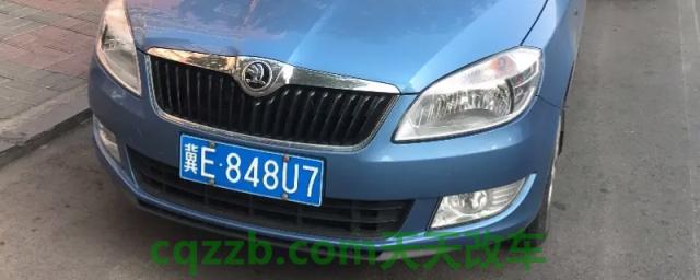 疏解：翼E是哪里的车牌号(翼E车辆号牌可以在其他地区使用)