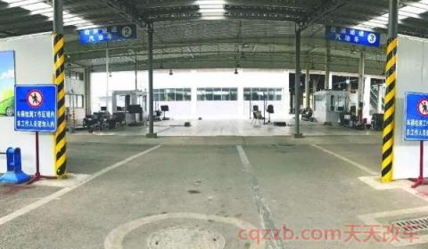 北京汽车检测场一览表(北京机动车检测线可以提前预约吗)  第2张