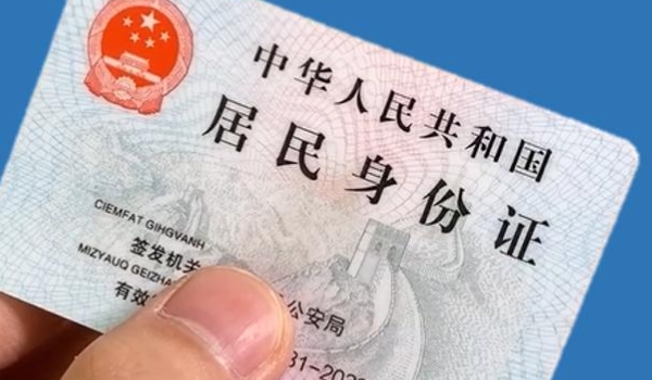 4s店买车有必要请师傅验车么(买车需要提供什么证件) 第3张