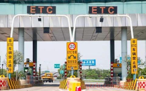 etc车牌发行校验失败(要换车牌etc怎么办)  第3张