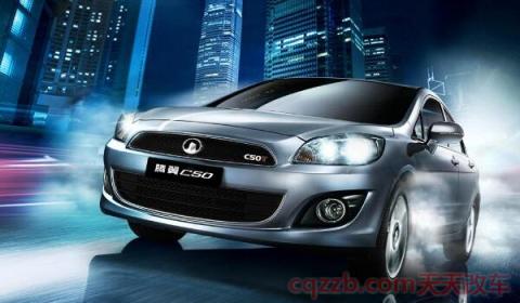 新车换变速箱会贬值吗(新车变速箱怎么保养)  第2张