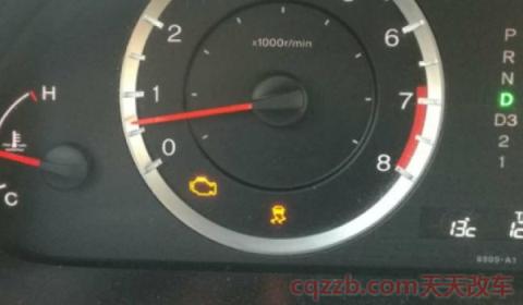 发动机黄灯亮二天后又灭了(发动机故障灯亮起后应该怎样做) 第3张