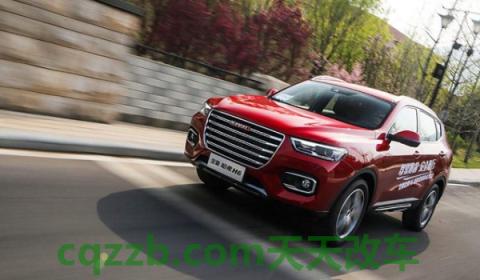 2020款哈弗h6保养灯归零(哈弗h6属于哪个品牌) 第3张