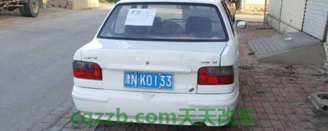 天津区域车牌怎么分辨(卖车时天津车辆牌照如何处理)