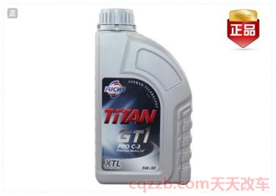 汽车机油品牌(汽车机油品牌介绍)  第4张
