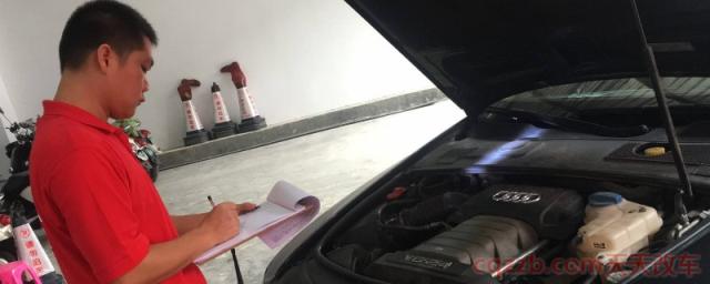 查4s店维修记录怎么查(4s店保养费用和维修厂一样吗) 第1张