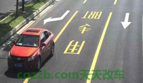 扣满12分怎么办(机动车辆违章违法行为如何处理)  第3张