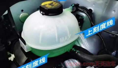 汽车水泵漏水怎么维修(车辆水泵的作用)  第3张