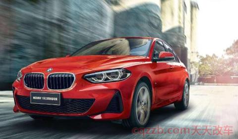 宝马系1车身多长(宝马1系使用的是什么发动机)  第2张