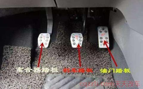 汽车离合器踩到底不反弹,是什么问题(离合器不能回弹如何解决)  第2张