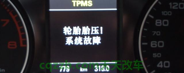 胎压突然降低怎么回事(轮胎多久更换一次)