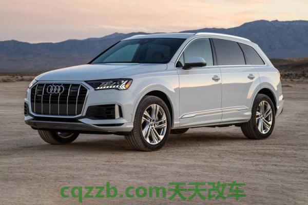 汽车问答：奥迪q7车报价2021款官方指导价 奥迪Q7高功率版专享型的性能怎么样及其整体简介  第2张