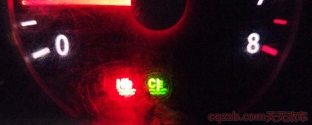 水温灯亮红色重启就没有了(车辆防冻液多久更换一次)