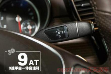 奔驰gls500排量多大(奔驰GLS500排量4.0T)  第3张