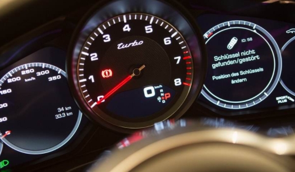 tripa是什么意思(改装液晶仪表盘需要办理备案登记手续吗)  第2张