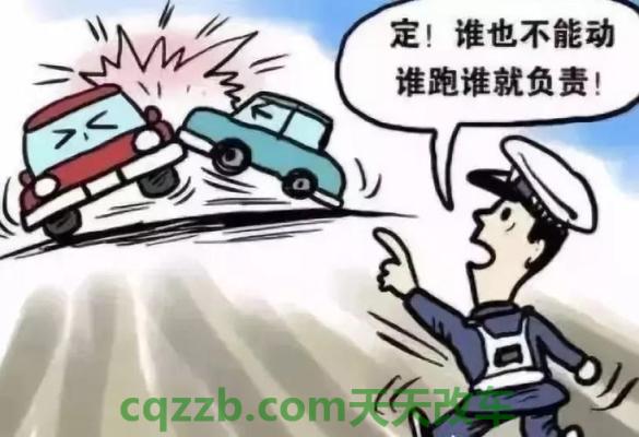 车问答：逃逸后死亡与死亡后逃逸判刑的区别 交通肇事应该如何理赔  第3张