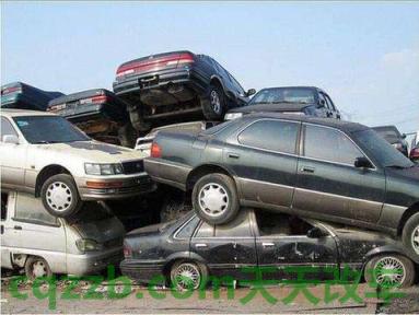 解答汽车：机动车可以异地报废吗_交通问题  第2张