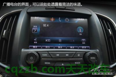 解答汽车：别克IntelliLink_什么是别克IntelliLink  第33张