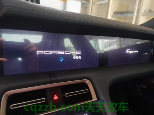 汽车有用：保时捷Taycan语音识别功能使用说明 保时捷Taycan中控屏幕功能使用体验  第2张