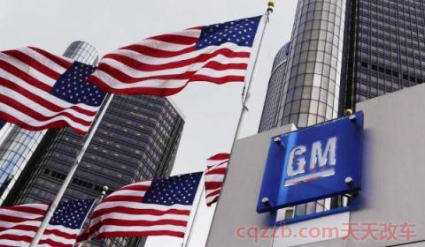 上汽通用五菱各占多少股份(上汽通用汽车的成立时间) 第3张