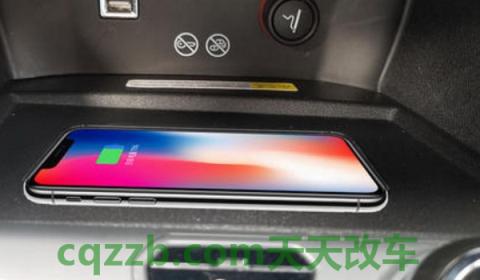 汽车无线充电是什么手机都可以吗(车载无线充电可以加装吗)  第3张