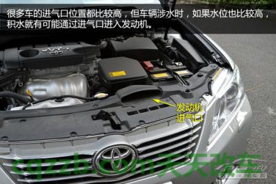 汽车有关：车涉水后自检技巧_什么是车涉水后自检技巧  第7张