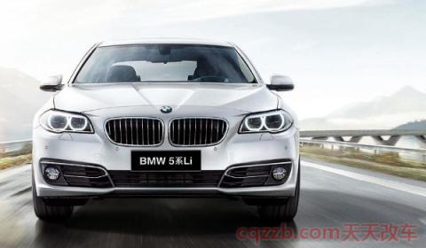 宝马5系提醒停车时蓄电池(宝马5系的车身尺寸数据是什么)  第2张