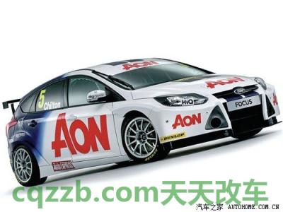 了解汽车：BTCC英国房车锦标赛_什么是BTCC英国房车锦标赛  第3张