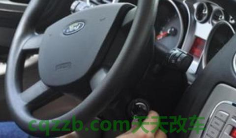 新车忘了熄火20个小时(停车时如何确定车辆已经熄火)  第2张