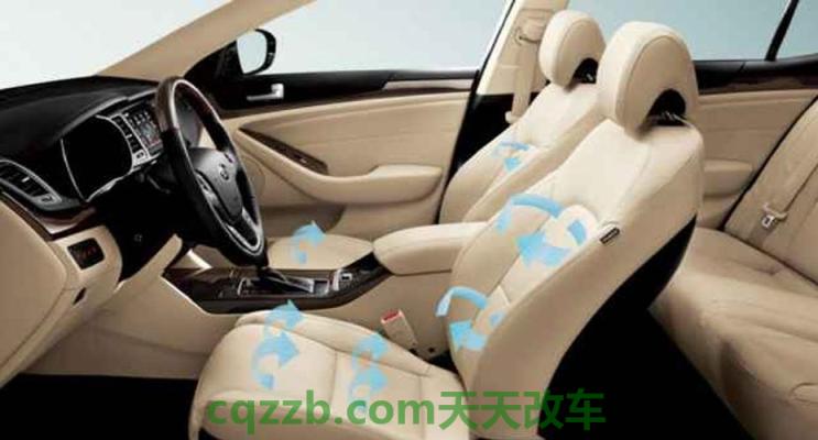 分享：座椅加热_什么是座椅加热  第2张