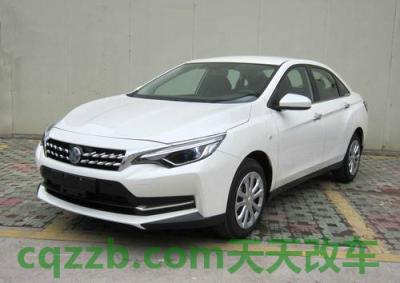 关于汽车：东风启辰是合资品牌吗 东风起亚合资车  第3张