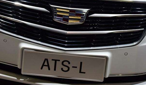 详谈：凯迪拉克atsl油箱多少升(凯迪拉克atsl的生产厂商是哪里)  第2张